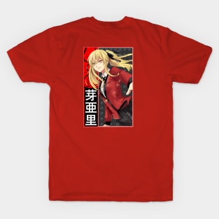 Mary T-Shirt